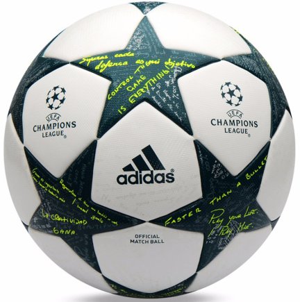 Мяч футбольный Adidas Finale Official Match Ball 2016-2017 AP0374 FIFA Approved размер 5 (официальная гарантия)