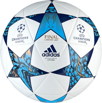 Мяч футбольный Adidas FINALE CDF CAP AZ5204 детский размер 4  (официальная гарантия)