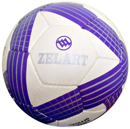 Мяч футбольный бело-фиолетовый размер 5