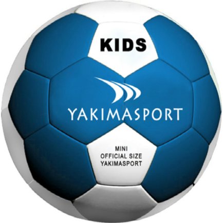 Мяч футбольный Yakimasport размер 4