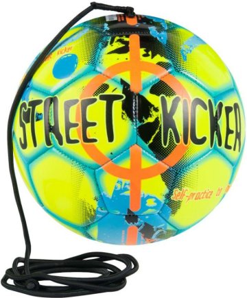 Мяч для тренировки Select Street Kicker