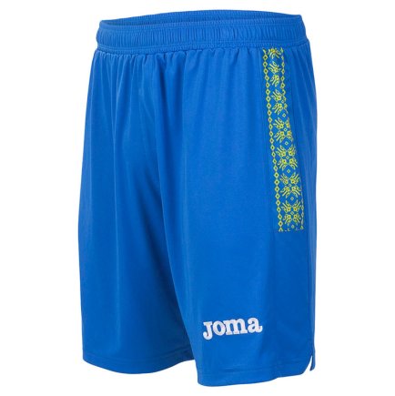 Шорты тренировочные Joma сборной Украины FFU205011.17 цвет: синий