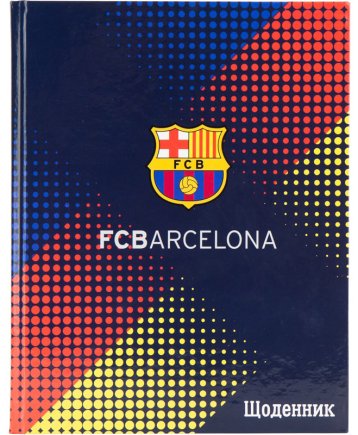 Дневник школьный Барселона BC17-261