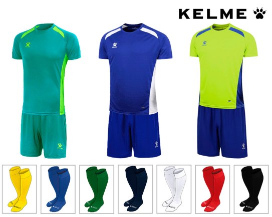Футбольна форма Kelme Legend SET - 15шт з номерами і прізвищами