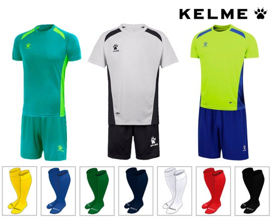 Футбольная форма детская Kelme Legend SET - 10шт с номерами и фамилиями