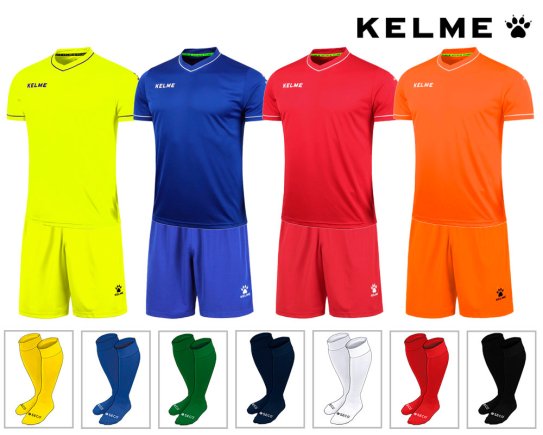 Футбольна форма дитяча Kelme Legend SET - 7шт з номерами і прізвищами