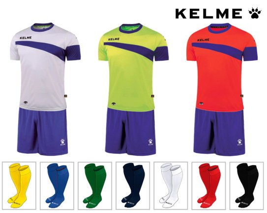 Футбольная форма детская Kelme Legend SET - 10 шт с номерами и фамилиями