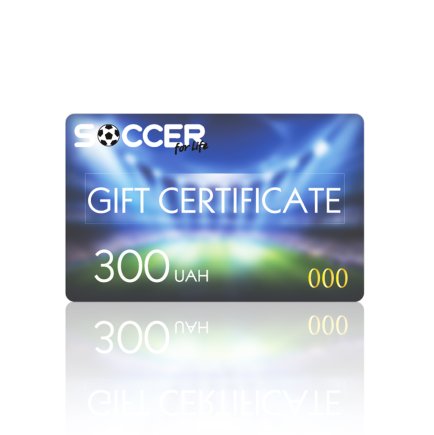 Подарочный Сертификат 300 грн