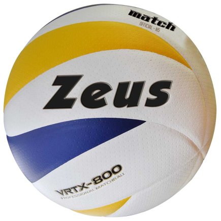 М'яч волейбольний Zeus PALLONE VOLLEY MATCH Z00339