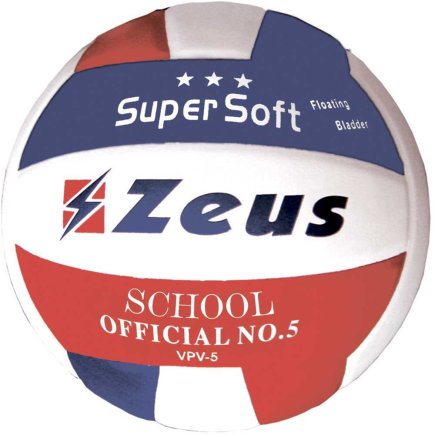 Мяч волейбольный Zeus PALLONE VOLLEY SCHOOL Z00340