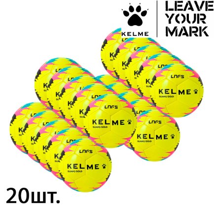 М'ячі оптом для футзалу KELME OLIMPO GOLD REPLICA 20 штук (офіційна гарантія)
