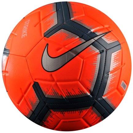Мяч футбольный Nike Strike SC3310-809 размер 5 (официальная гарантия)