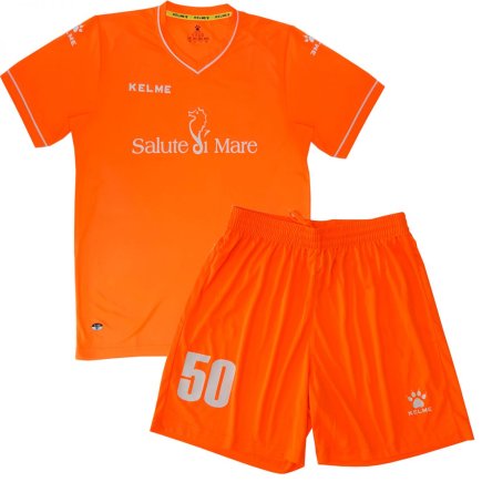 Футбольная форма Kelme K15Z204-910 цвет: оранжевый с нанесением на заказ