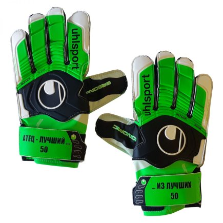 Вратарские перчатки Uhlsport ERGONOMIC STARTER GRAPHIT 100015001 с нанесением на заказ