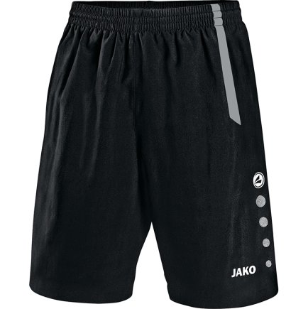 Шорти Jako Shorts Turin 4462-81 колір: чорний/сірий