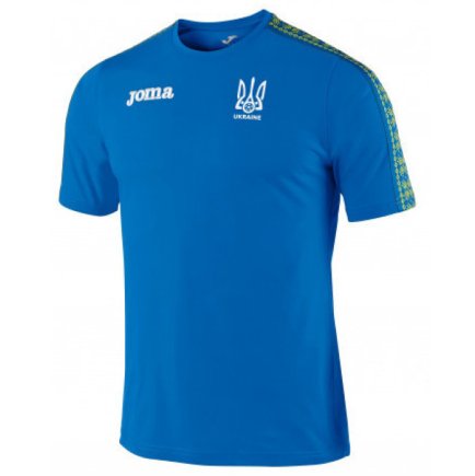 Футболка игровая Joma сборной Украины FFU201012.17 цвет: синий