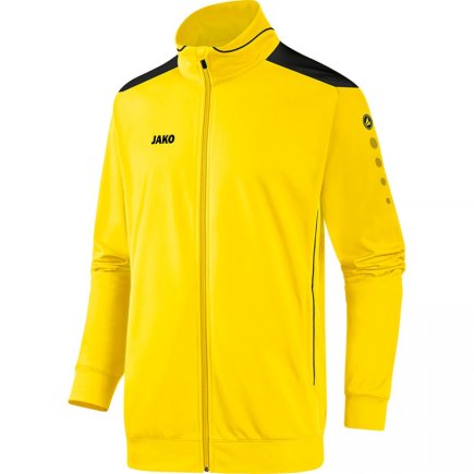 Куртка Jako Polyester Jacket Cup 9383-03 цвет: желтый
