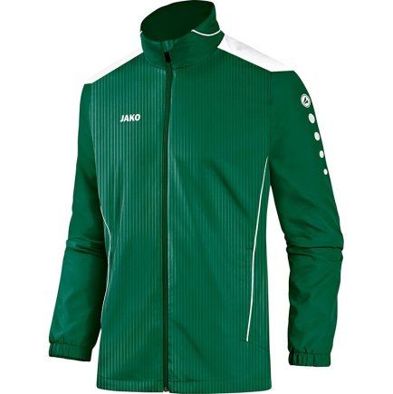Презентационная куртка Jako Presentation Jacket Cup 9883-02 цвет: зеленый