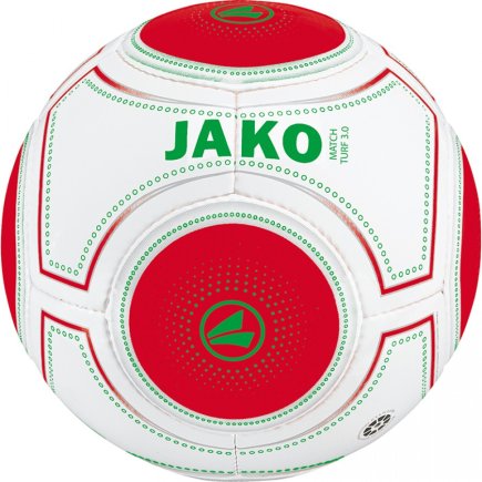 Мяч футбольный Jako Match Turf 3.0 размер 5 2339-15 цвет: белый/красный/зеленый