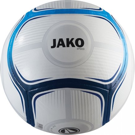 М'яч футбольний Jako MATCH BALL SPEED FIFA-Pro Розмір 5 2326-17 колір: білий/синій