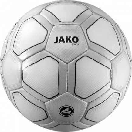 М'яч футбольний Jako MATCH BALL STRIKER FIFA PRO Розмір 5 2319-17 колір: сріблястий/сірий