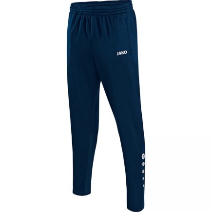 Штаны тренировочные Jako Training Trousers Allround 8415-09 цвет: темно-синий