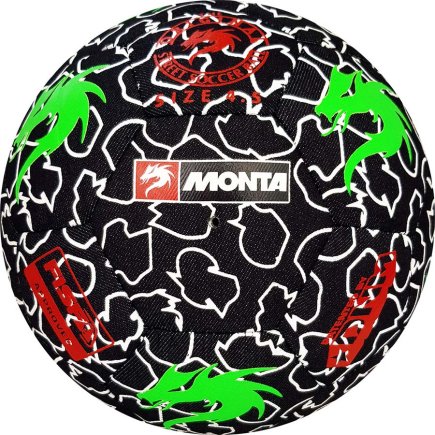 Мяч футбольный MONTA STREET MATCH размер 4,5 цвет: черный (официальная гарантия)