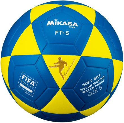 М'яч футбольний Mikasa FT-5BY FIFA Розмір 5 (офіційна гарантія)