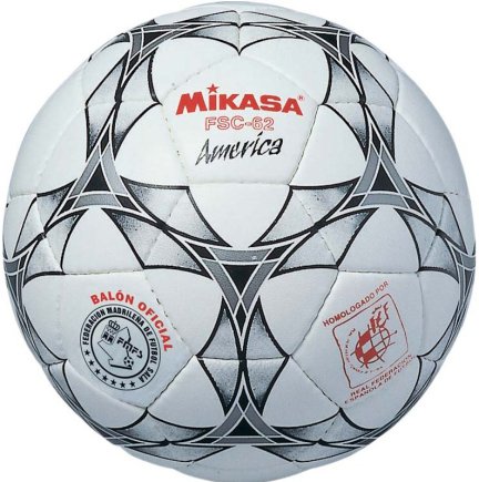 М'яч для футзалу Mikasa FSC62 AMERICA біло-чорний розмір 4