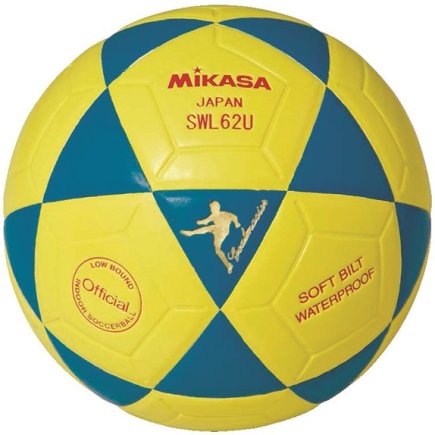 Мяч для футзала Mikasa SWL62U-BY желто-синий (официальная гарантия) размер 4