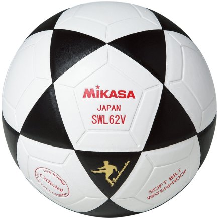 М'яч для футзалу Mikasa SWL62V чорно-білий (офіційна гарантія) розмір 4