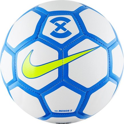 М'яч для футзалу Nike Menor X Football SC3039-103 розмір 4 (офіційна гарантія)