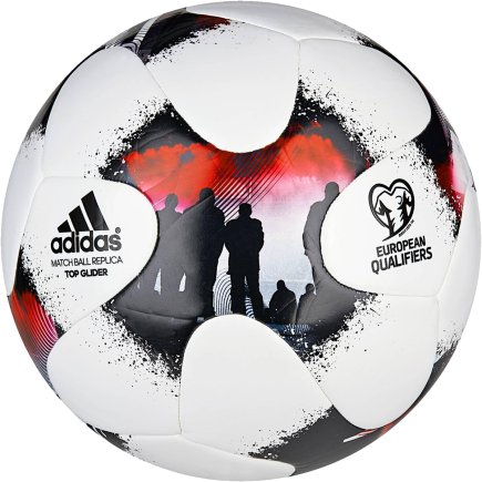 Мяч футбольный Adidas EUROPEAN QUALIFIERS GLIDER AO4837 размер 5 (официальная гарантия)
