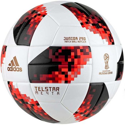 Мяч футбольный Adidas W Cup KO J290 CW4695 размер 5 (официальная гарантия)