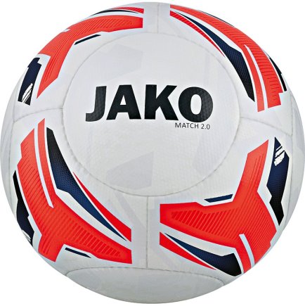 М'яч футбольний Jako Match 2.0 Розмір 5 2328-00-5 колір: білий