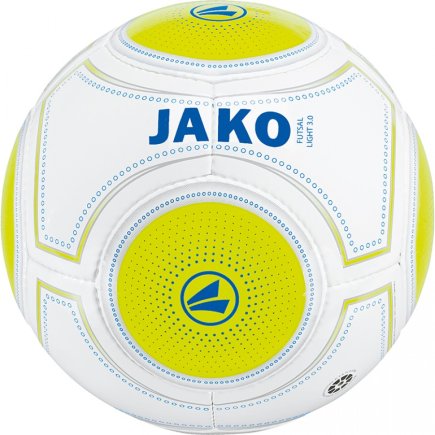 М'яч футзальний Jako Ball Futsal Light 3.0 Розмір 4 2337-16 колір: білий/мультиколор
