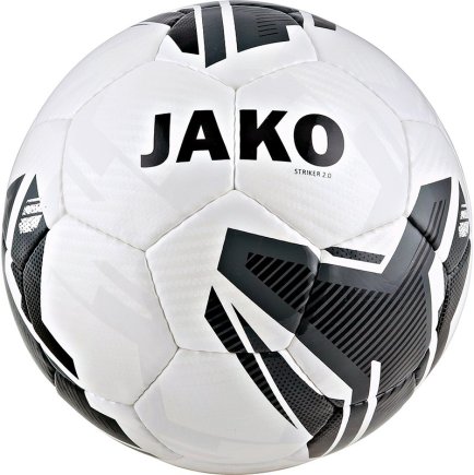 Мяч футбольный Jako Striker 2.0 размер 5 2353-21 цвет: белый/черный