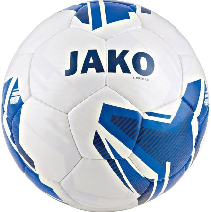 Мяч футбольный Jako Striker 2.0 размер 4 2353-04 цвет: белый/синий