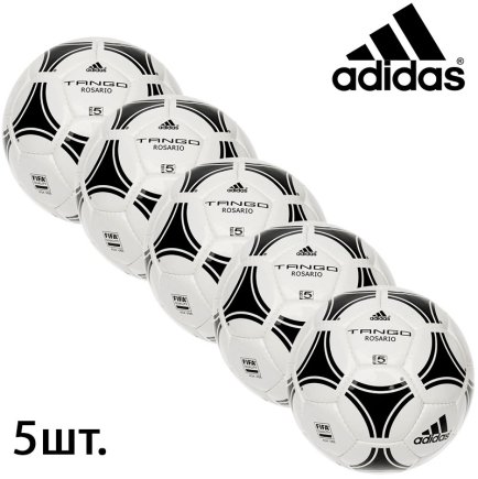 Футбольні м'ячі оптом Adidas Tango Rosario 656927 FIFA Approved розмір 5 5 штук