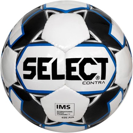 М'яч футбольний Select Contra IMS Розмір 5
