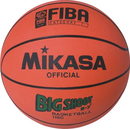 М'яч баскетбольний Mikasa 1150 розмір 7