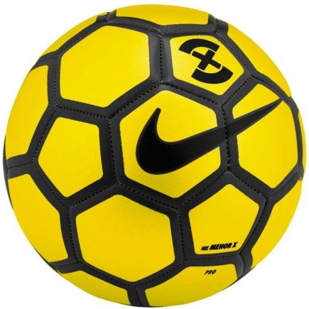 М'яч для футзалу Nike FootballX Menor SC3039-731 розмір 4 (офіційна гарантія)