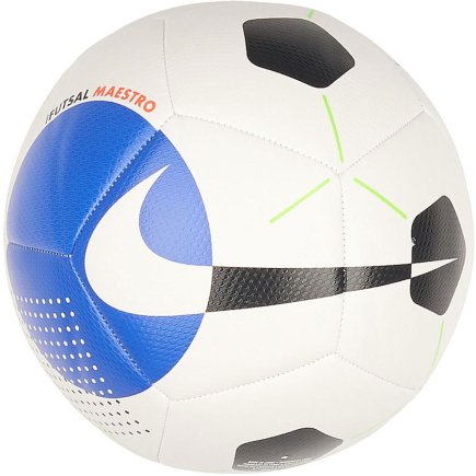 Мяч для футзала Nike FUTSAL MAESTRO SC3974-100 размер 4