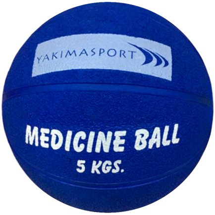 Мяч медицинский Yakimasport 5 кг