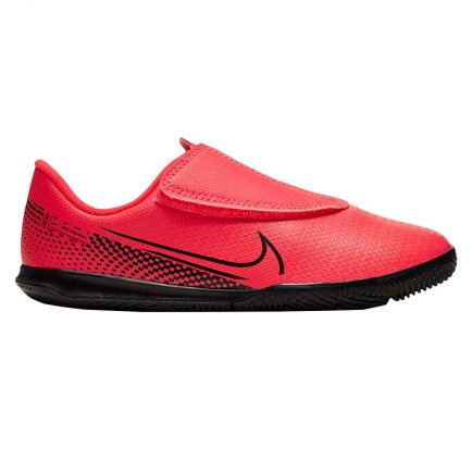 Обувь для зала (футзалки Найк) Nike Junior VAPOR 13 CLUB MDS IC AT8170-606 детское (официальная гарантия)