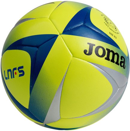 Мяч для футзала Joma LNFS ÁGUILA F2 (официальная гарантия) размер 4