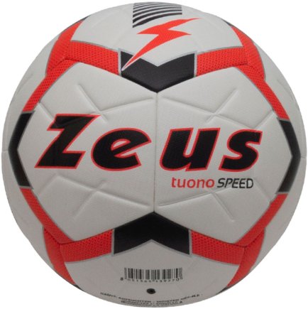 М'яч футбольний Zeus PALLONE SPEED BI/NE 5 Z01359 розмір 5