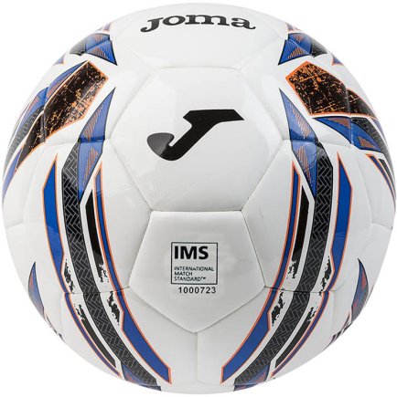 Мяч футбольный Joma Neptune 400355.107 размер 5 цвет: белый/мультиколор