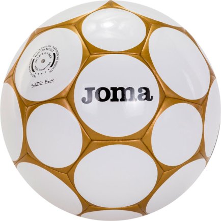 Мяч для футзала Joma GAME SALA 400530.200 размер 4 цвет: белый/желтый