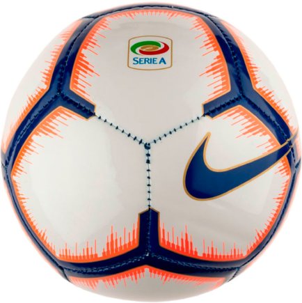 Мяч футбольный Nike SERIEA NK SKLS-FA18 SC3375-100 размер 5 (официальная гарантия)